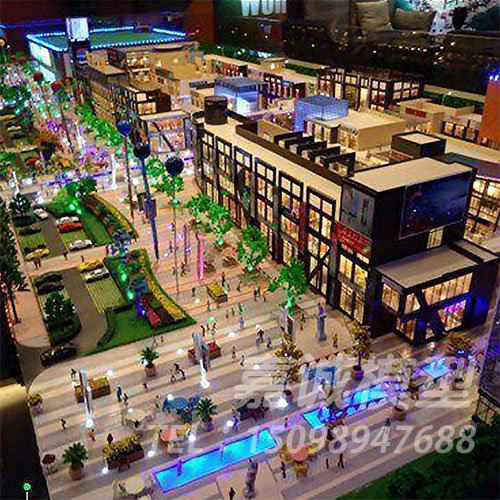 商業(yè)模型 商業(yè)模型