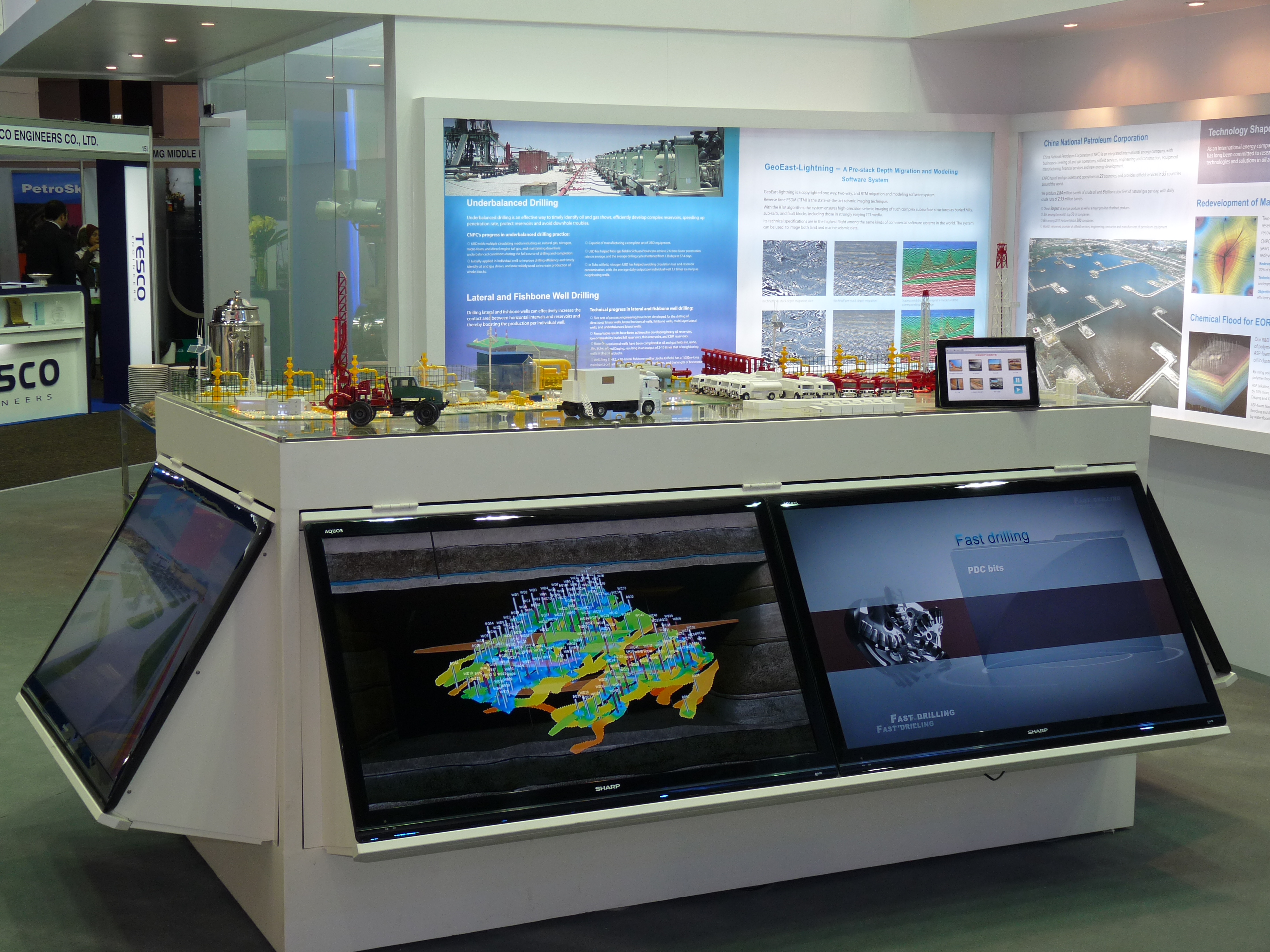 機(jī)械設(shè)備模型 機(jī)械設(shè)備模型