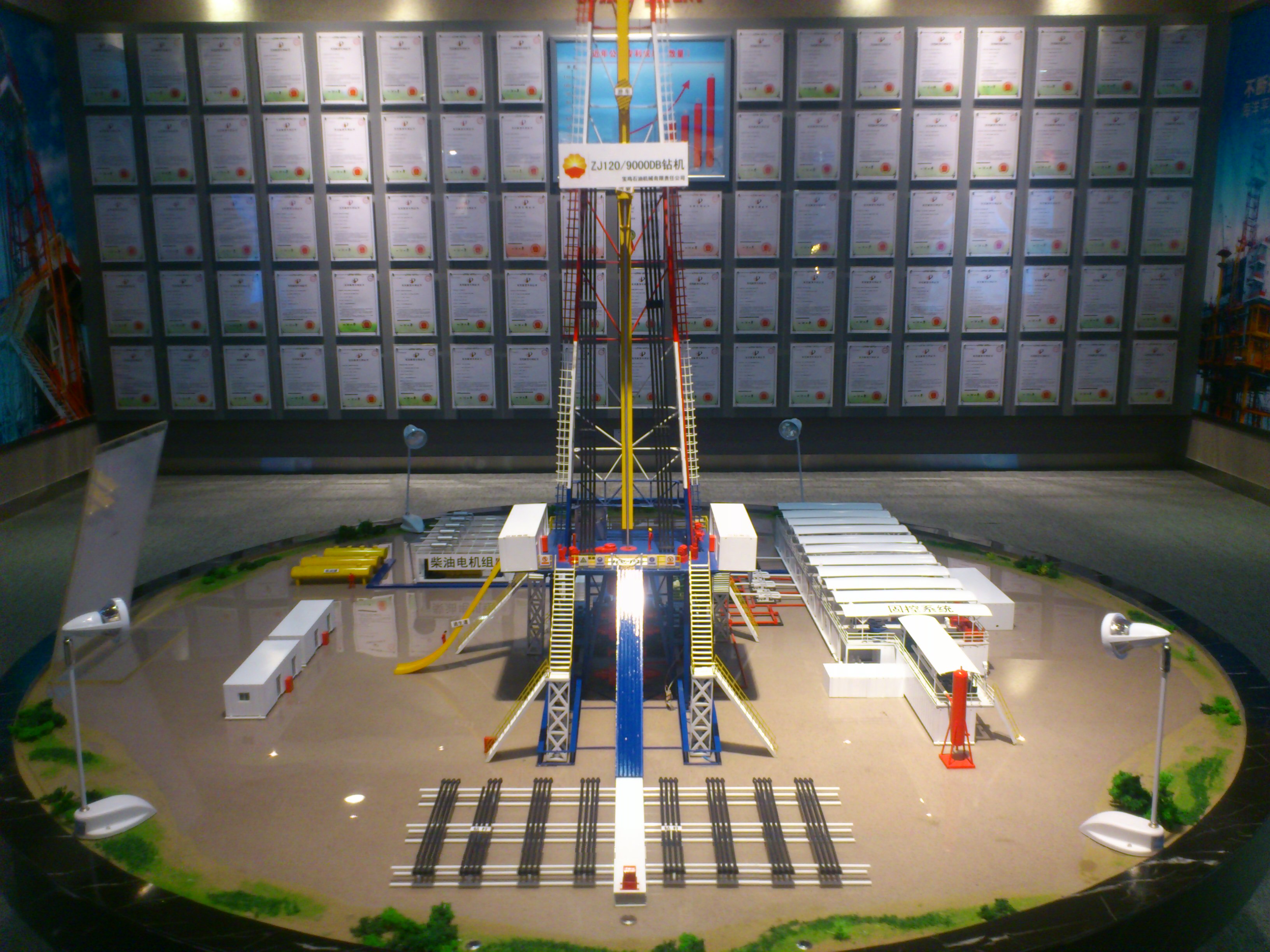 機(jī)械設(shè)備模型 機(jī)械設(shè)備模型